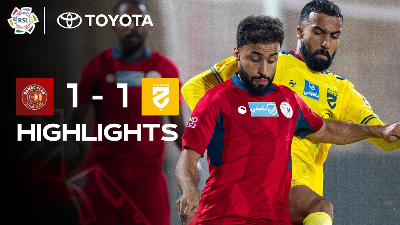 #ไฮไลท์ฟุตบอล [ ดามัค เอฟซี 1 - 1 อัล ฮาเซม ] ซาอุดีอาระเบีย โปรเฟสชั่นแนล ลีก 2025/29.8.68